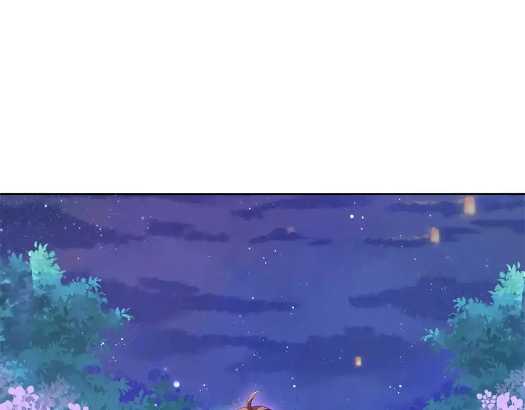 《国师大人，你节操掉了》第9话 刚出虎穴，又入蛇窝 第21页