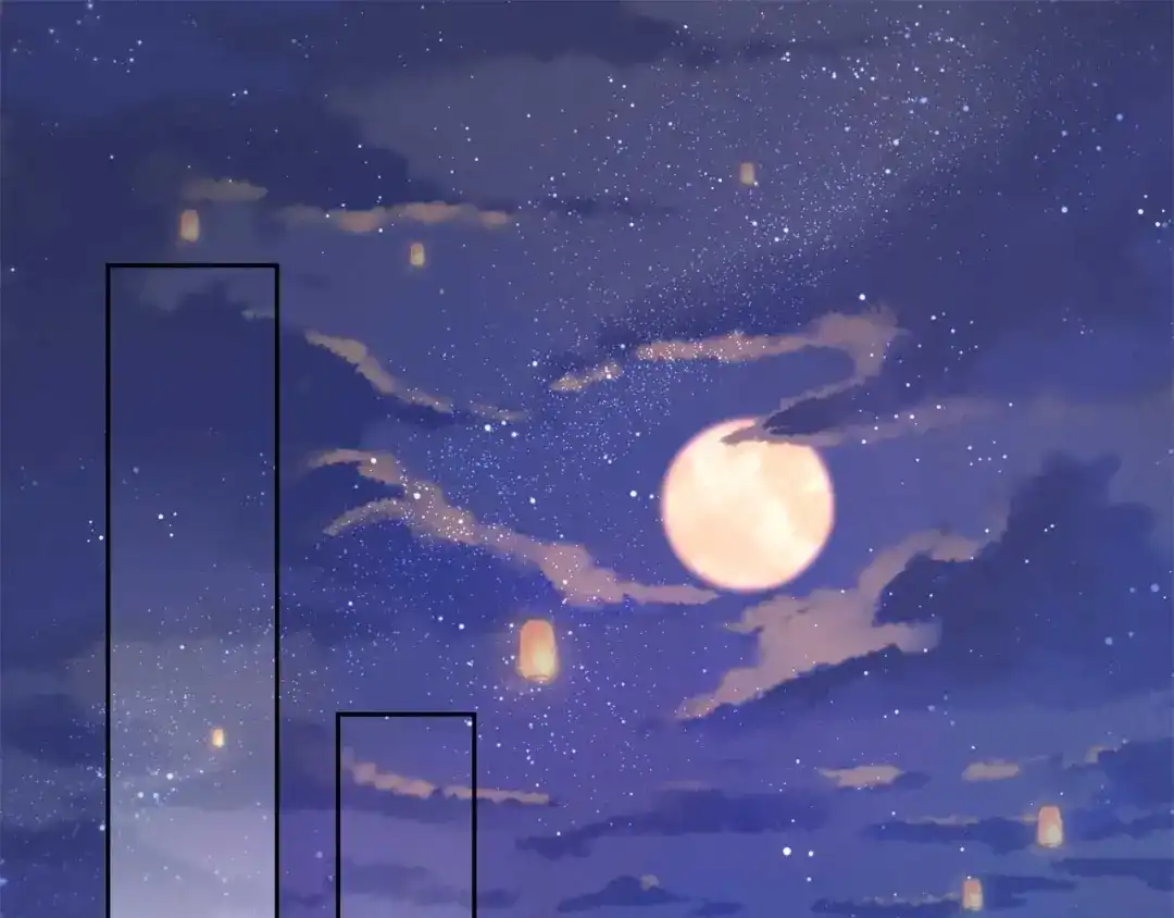 《国师大人，你节操掉了》第9话 刚出虎穴，又入蛇窝 第13页