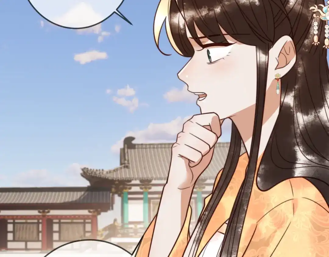 《国医狂妃》第98话 被埋伏 第15页