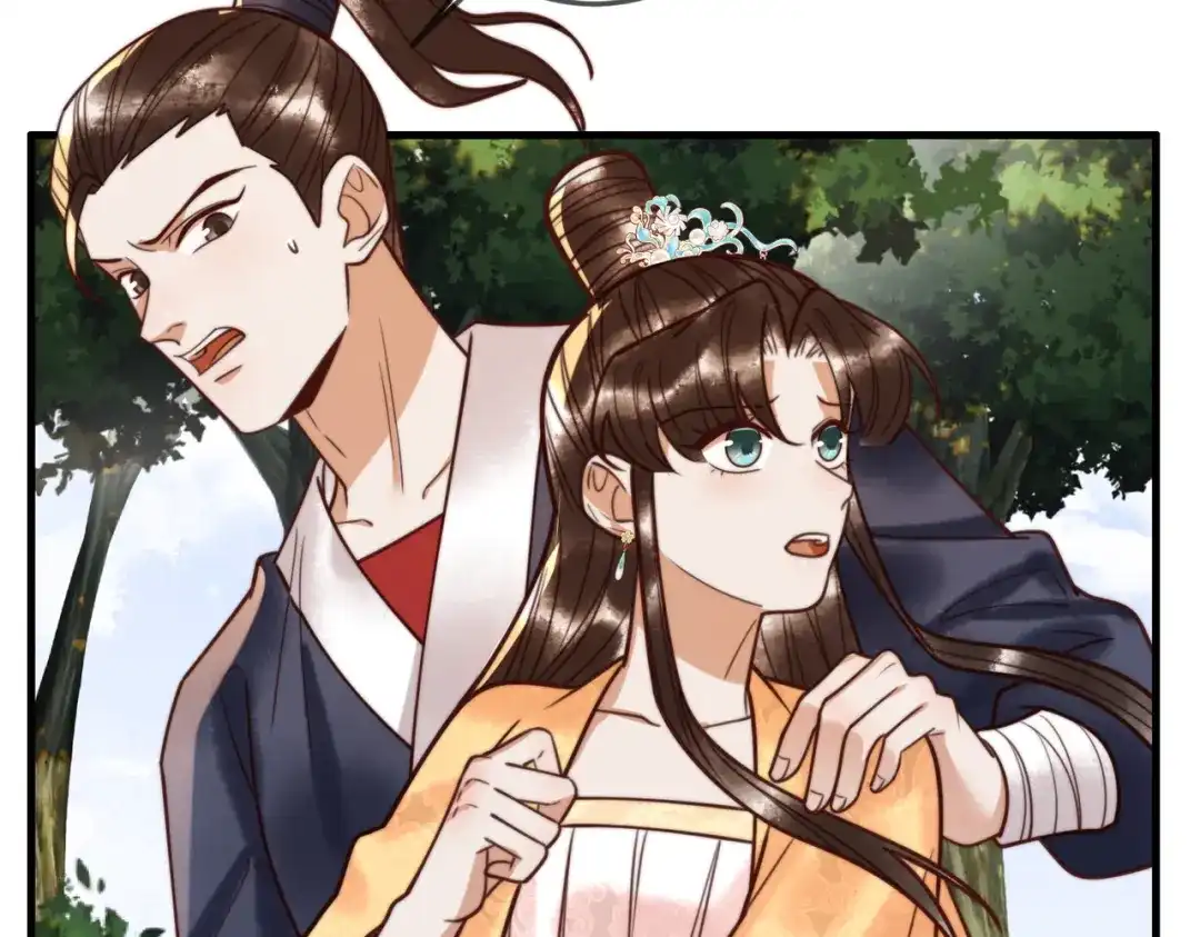 《国医狂妃》第98话 被埋伏 第57页