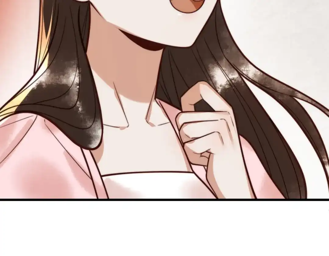 《国医狂妃》100话 封你为后 第74页