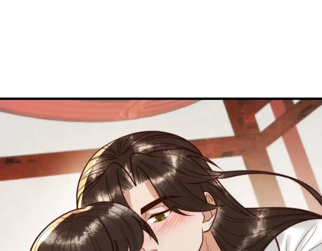 《国医狂妃》100话 封你为后 第79页