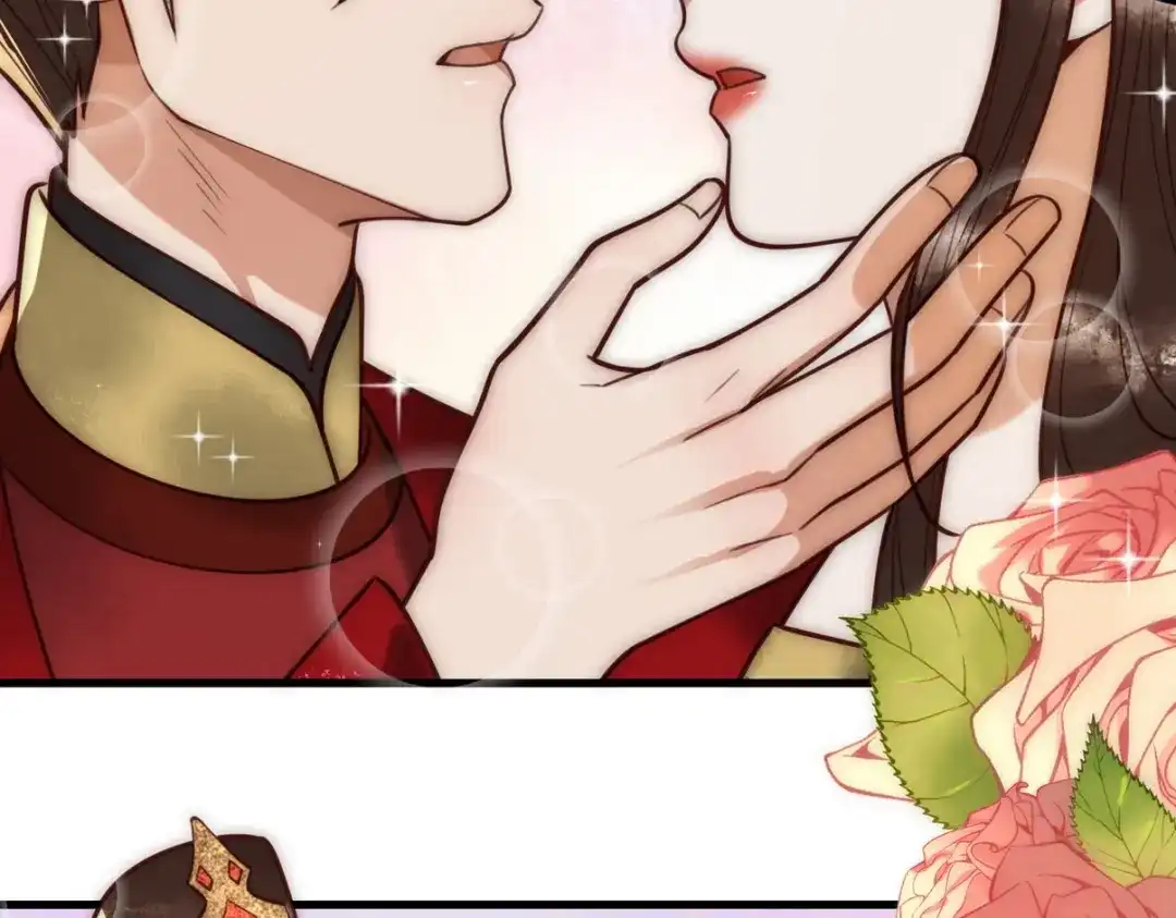 《国医狂妃》101话 迟来的婚礼 第45页