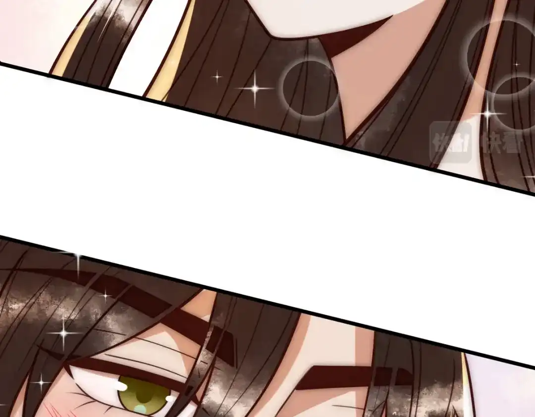 《国医狂妃》101话 迟来的婚礼 第43页