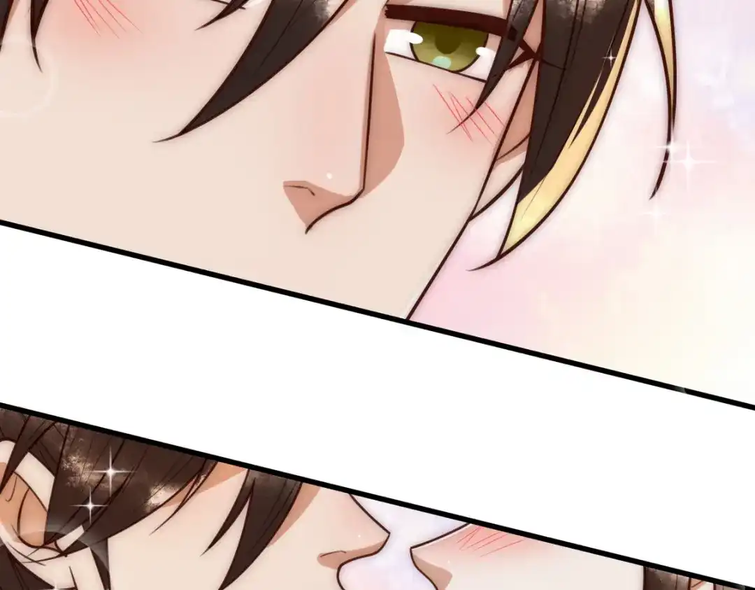 《国医狂妃》101话 迟来的婚礼 第44页