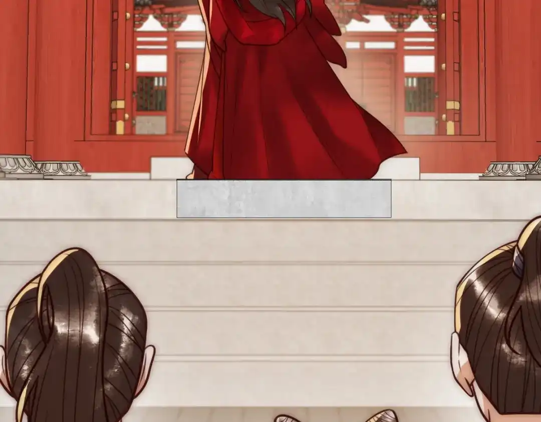 《国医狂妃》101话 迟来的婚礼 第49页