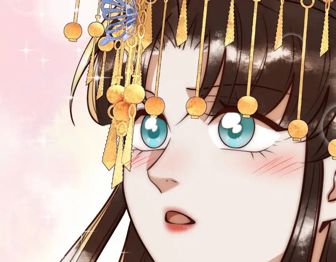 《国医狂妃》101话 迟来的婚礼 第42页