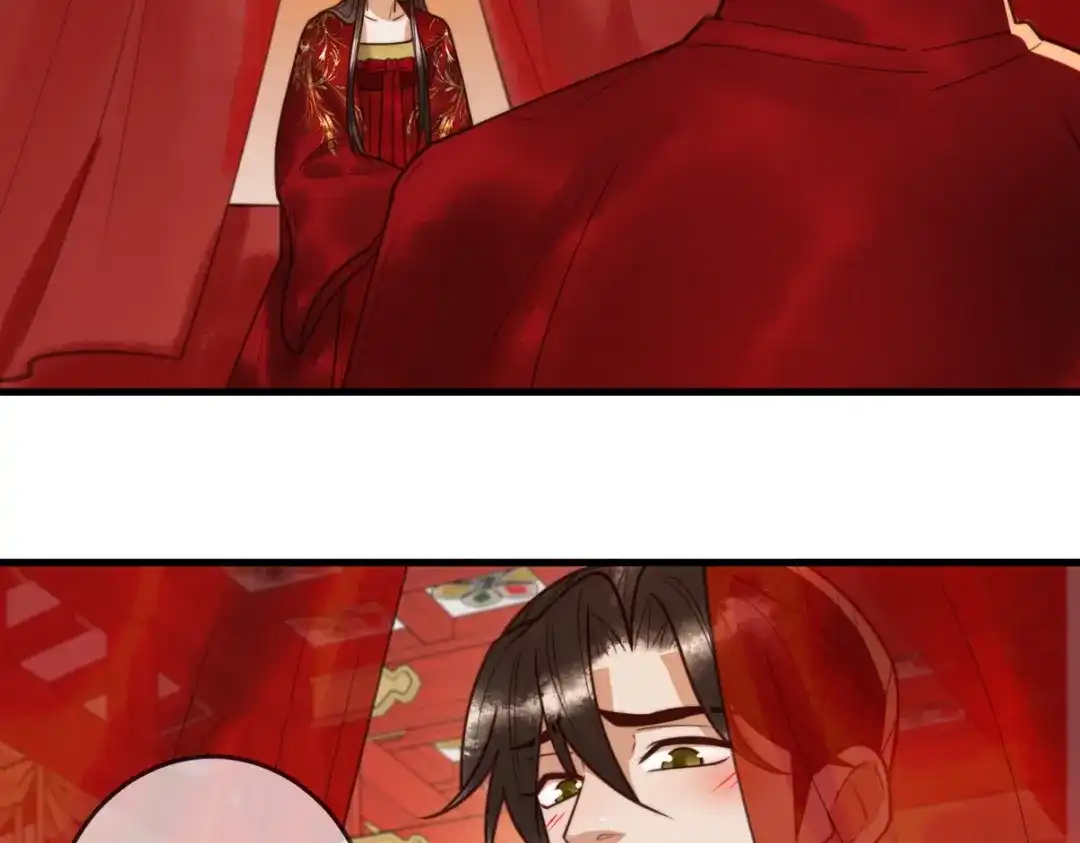 《国医狂妃》101话 迟来的婚礼 第63页