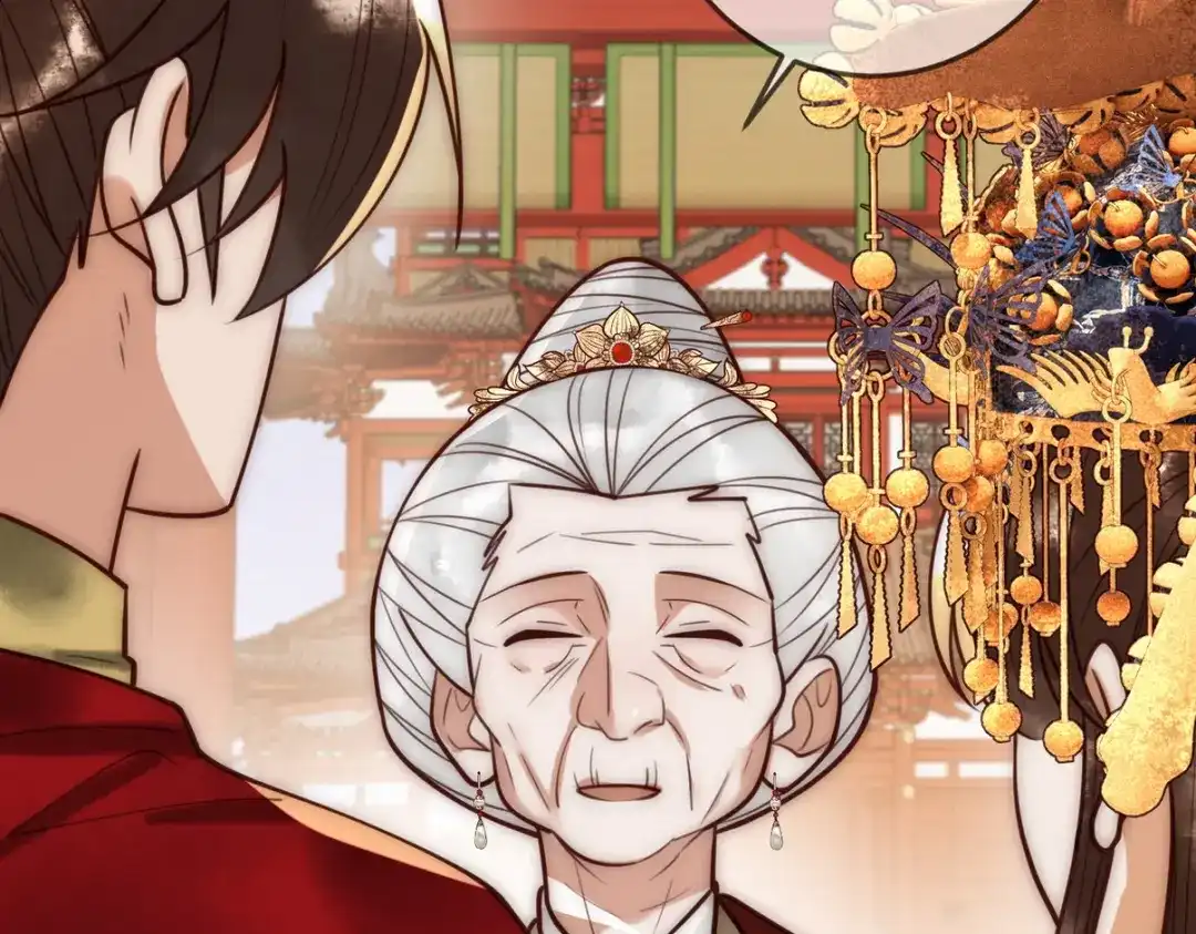 《国医狂妃》101话 迟来的婚礼 第53页