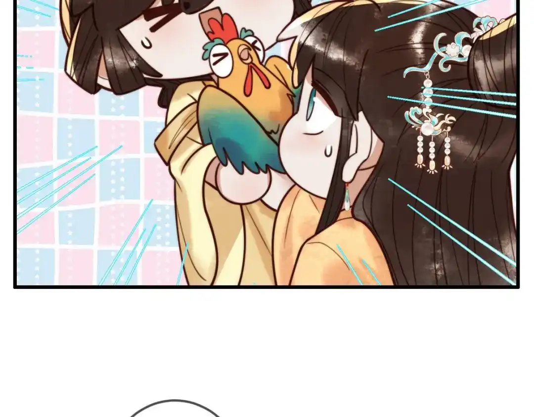 《国医狂妃》101话 迟来的婚礼 第18页