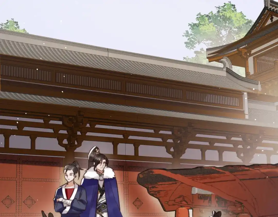 《国医狂妃》第9话 有被惊艳到 第57页