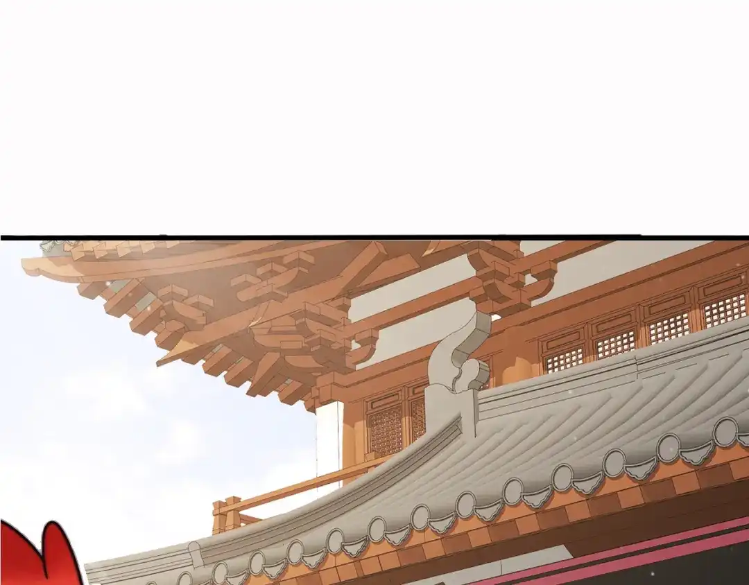 《国医狂妃》第13话 自作孽不可活 第113页