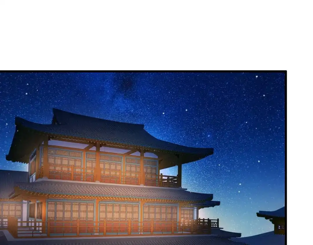 《国医狂妃》第13话 自作孽不可活 第4页