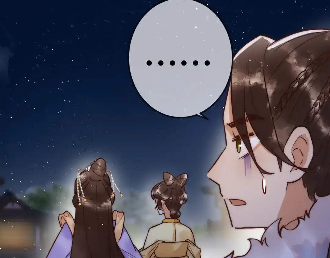 《国医狂妃》第14话 找到王妃！ 第73页