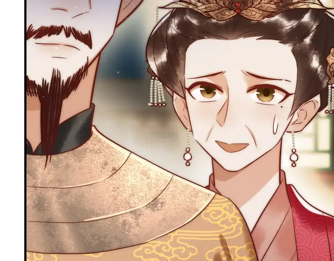 《国医狂妃》第14话 找到王妃！ 第12页