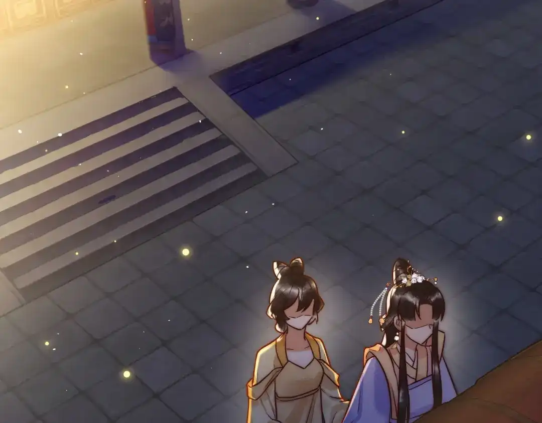 《国医狂妃》第14话 找到王妃！ 第80页