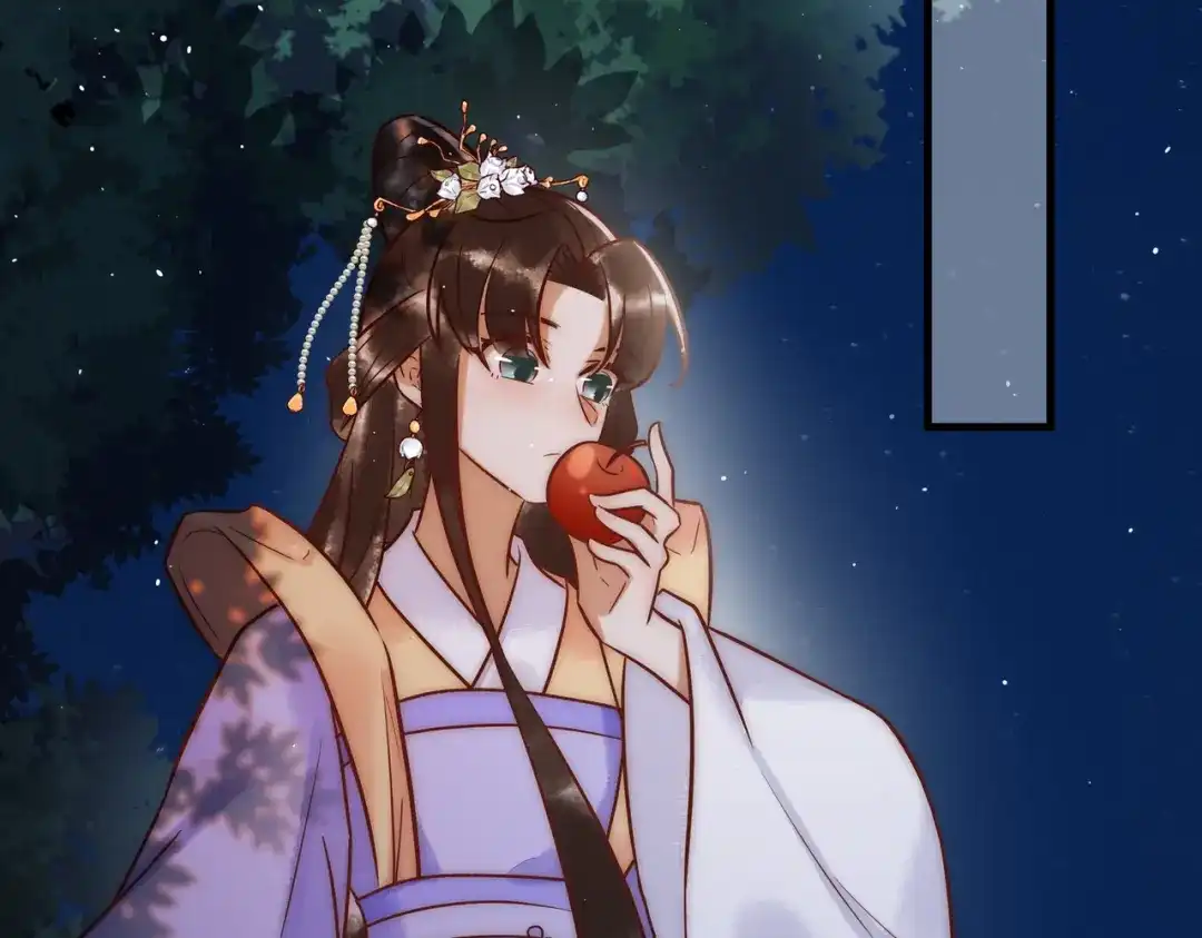 《国医狂妃》第14话 找到王妃！ 第34页