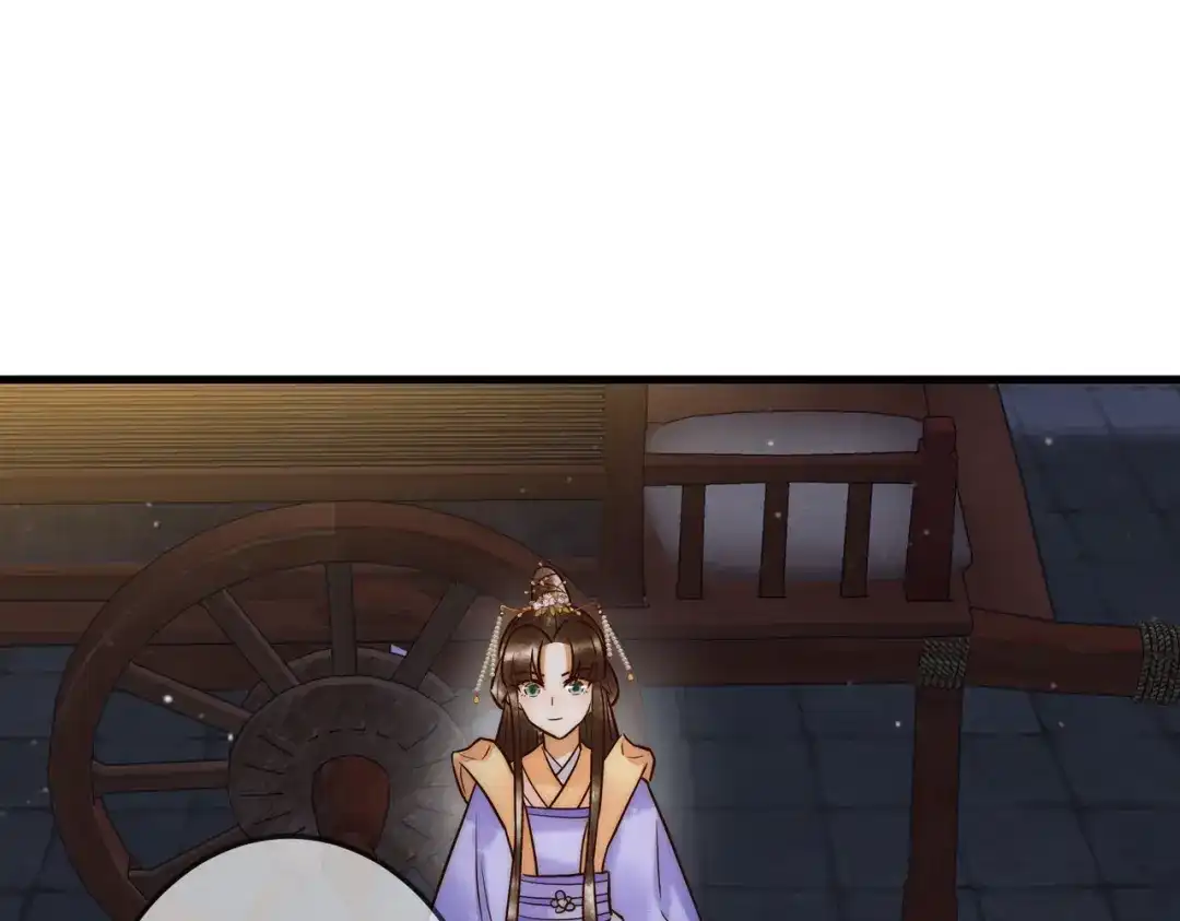 《国医狂妃》第14话 找到王妃！ 第93页