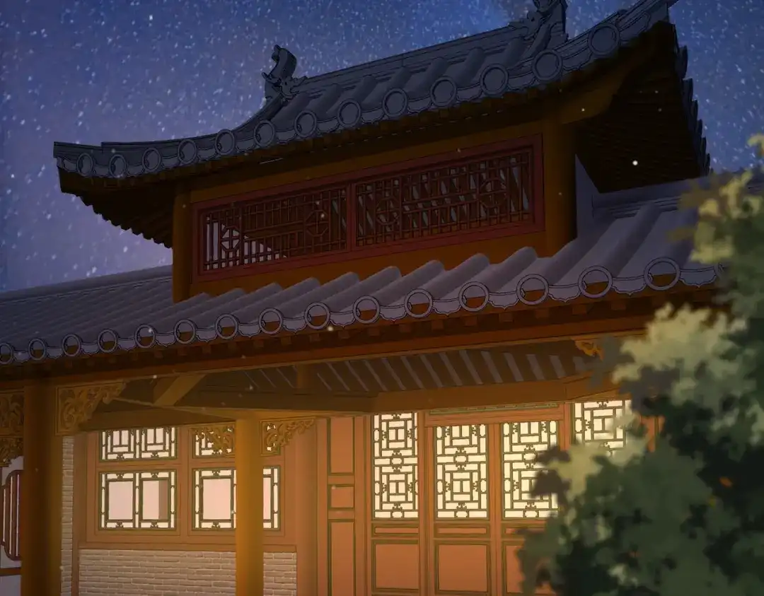《国医狂妃》第16话 上有对策 第16页