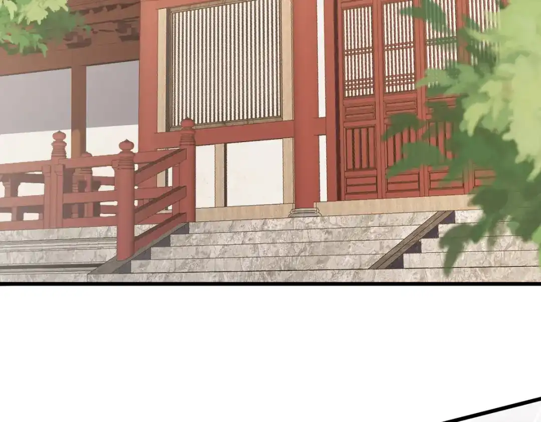 《国医狂妃》第19话 头牌群芳 第72页