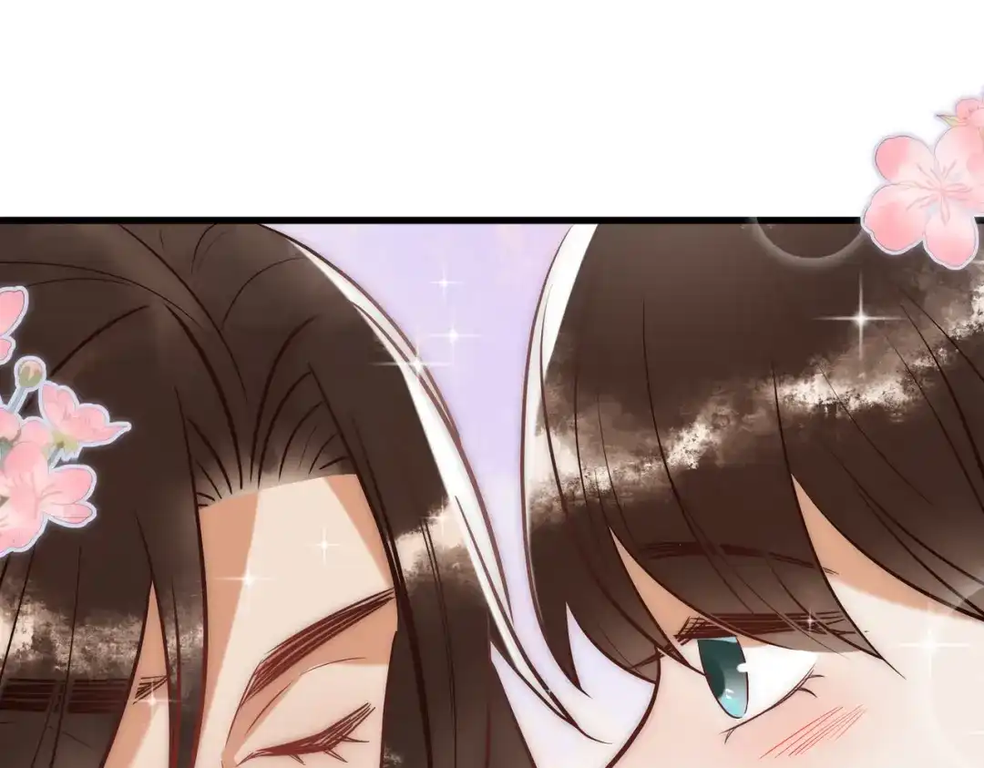 《国医狂妃》第26话 救人于无形 第55页