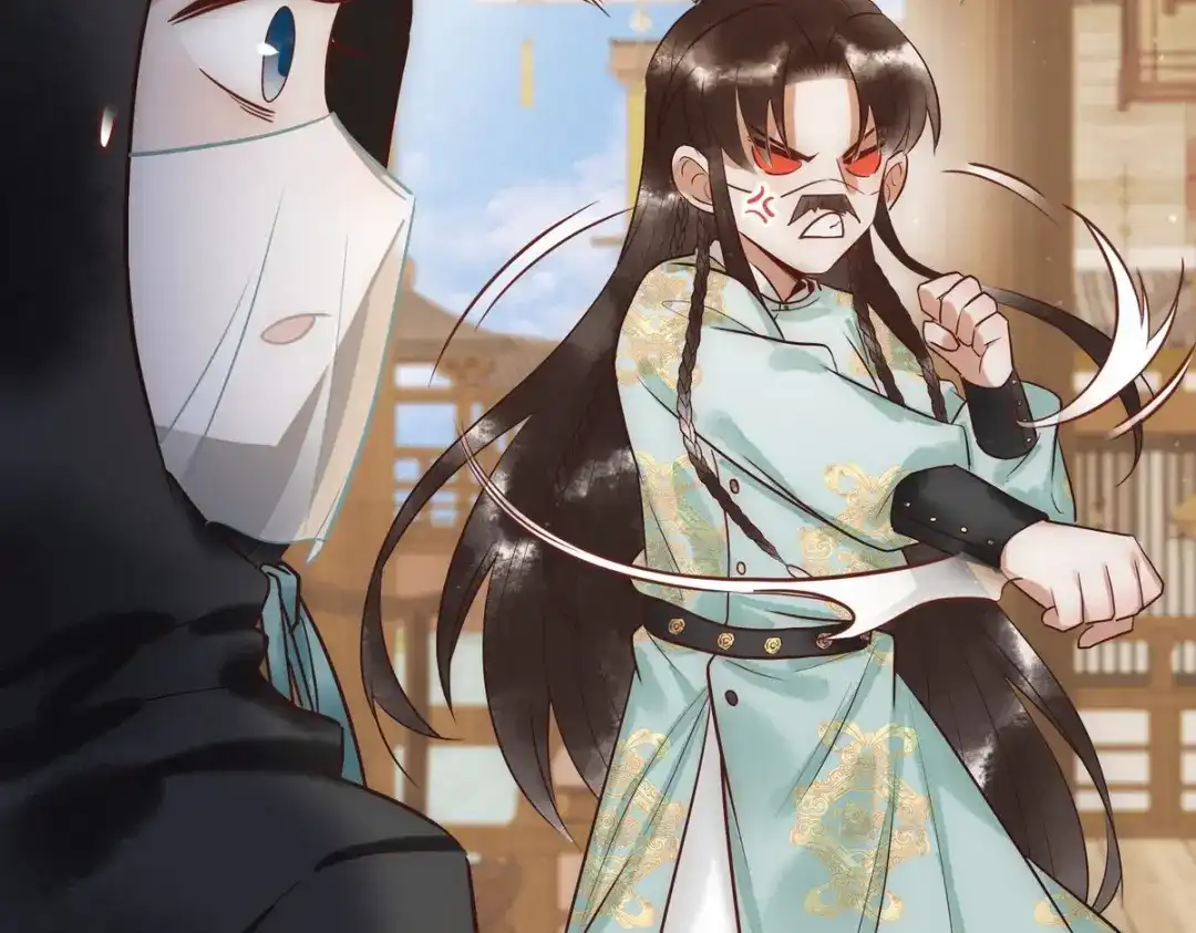 《国医狂妃》第29话 给七公主治病 第78页