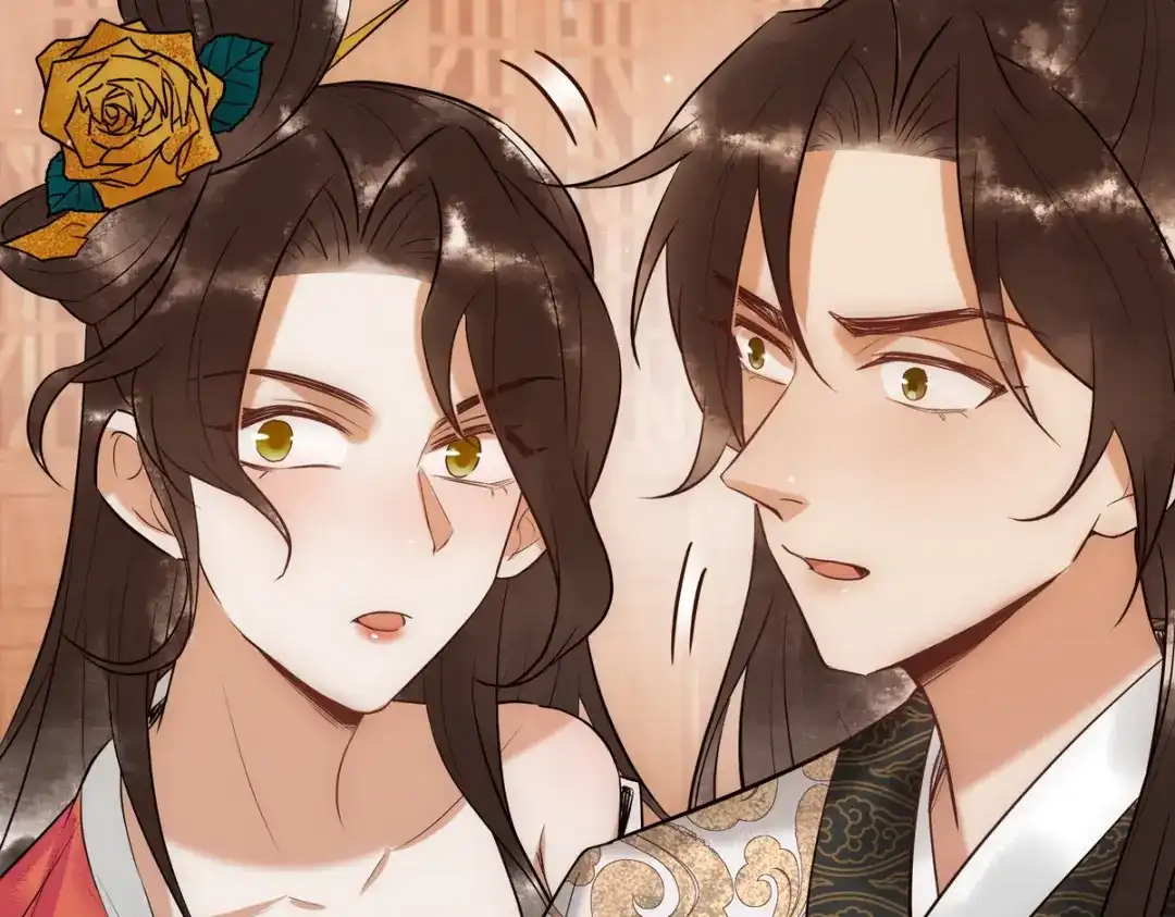 《国医狂妃》第31话 捉鸡在床 第81页