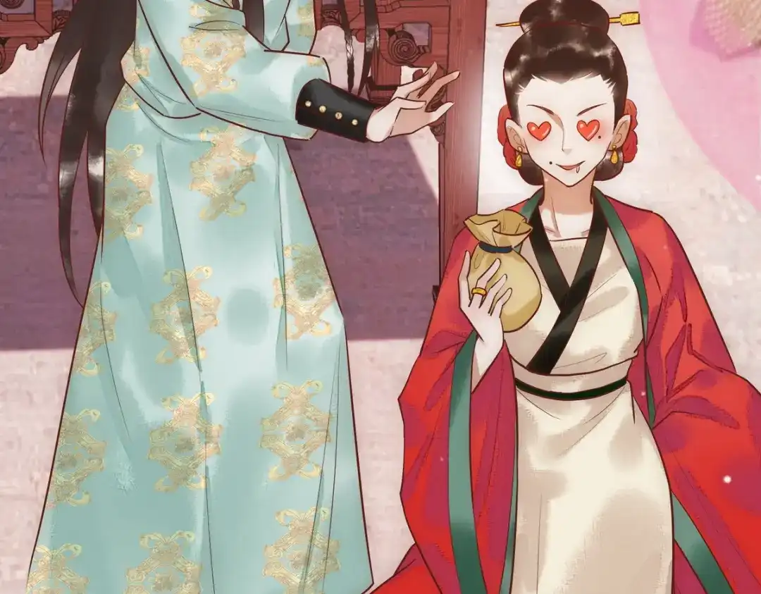 《国医狂妃》第31话 捉鸡在床 第23页