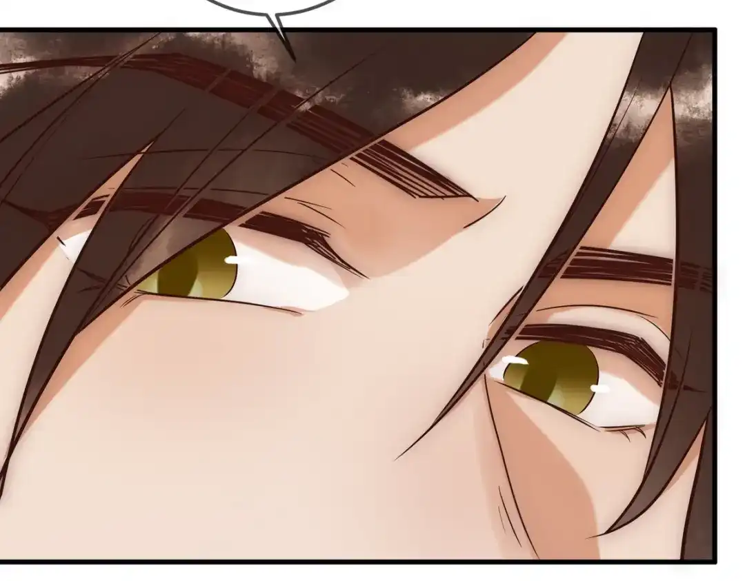 《国医狂妃》第31话 捉鸡在床 第58页