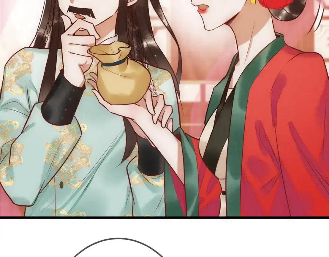 《国医狂妃》第31话 捉鸡在床 第36页