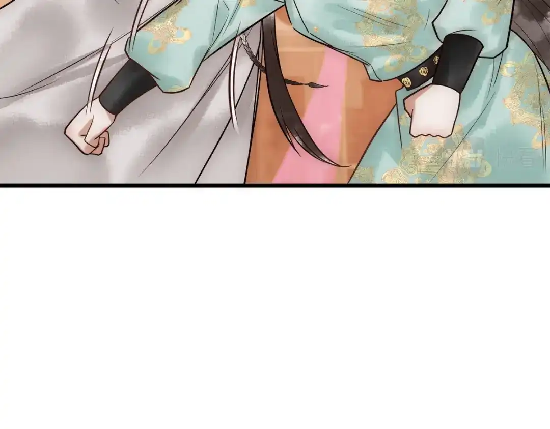 《国医狂妃》第31话 捉鸡在床 第95页