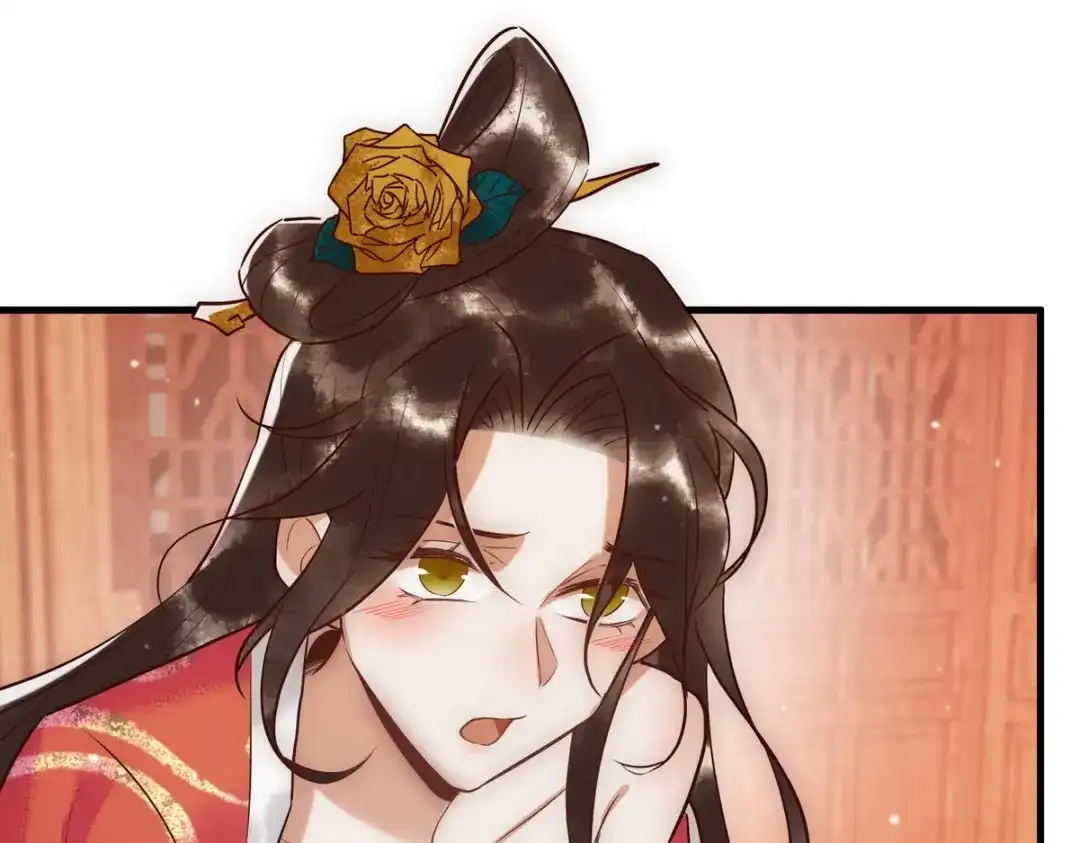 《国医狂妃》第31话 捉鸡在床 第53页