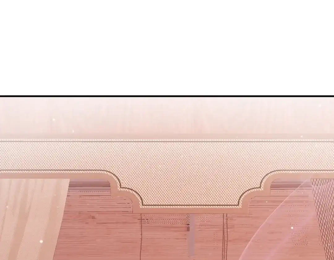 《国医狂妃》第31话 捉鸡在床 第4页