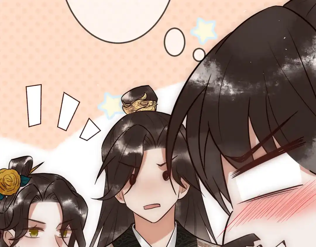 《国医狂妃》第31话 捉鸡在床 第87页