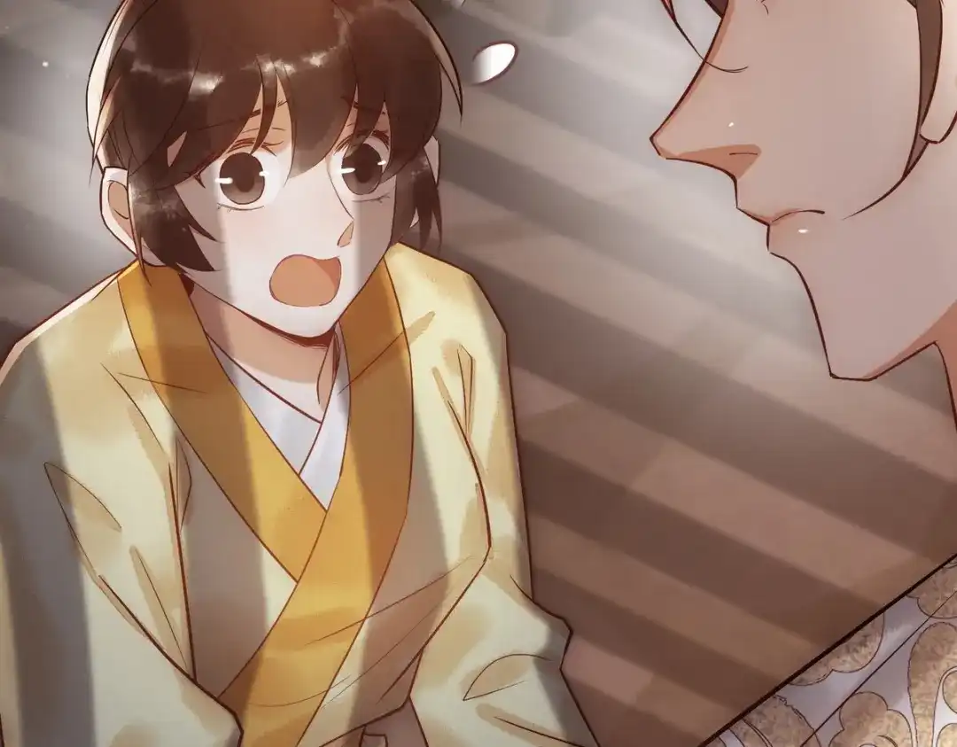 《国医狂妃》第33话 装傻失败 第48页