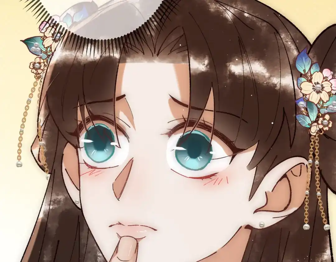 《国医狂妃》第33话 装傻失败 第88页