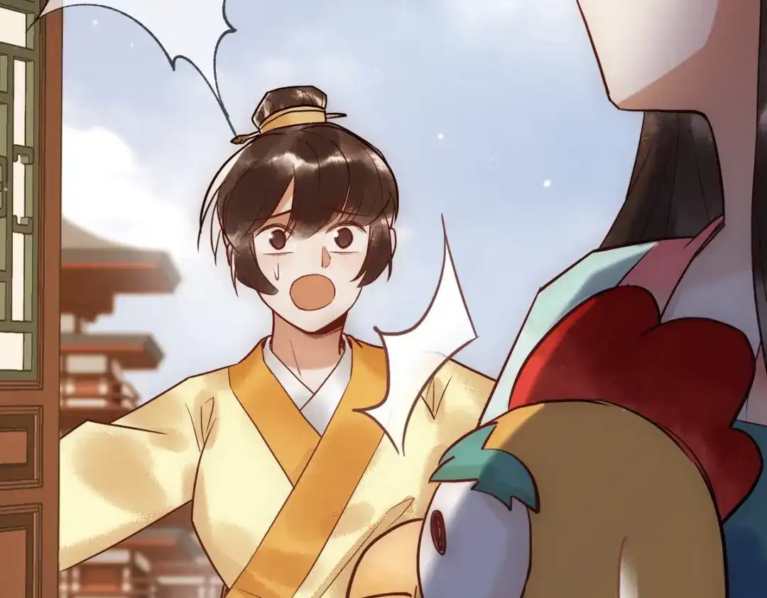《国医狂妃》第33话 装傻失败 第63页