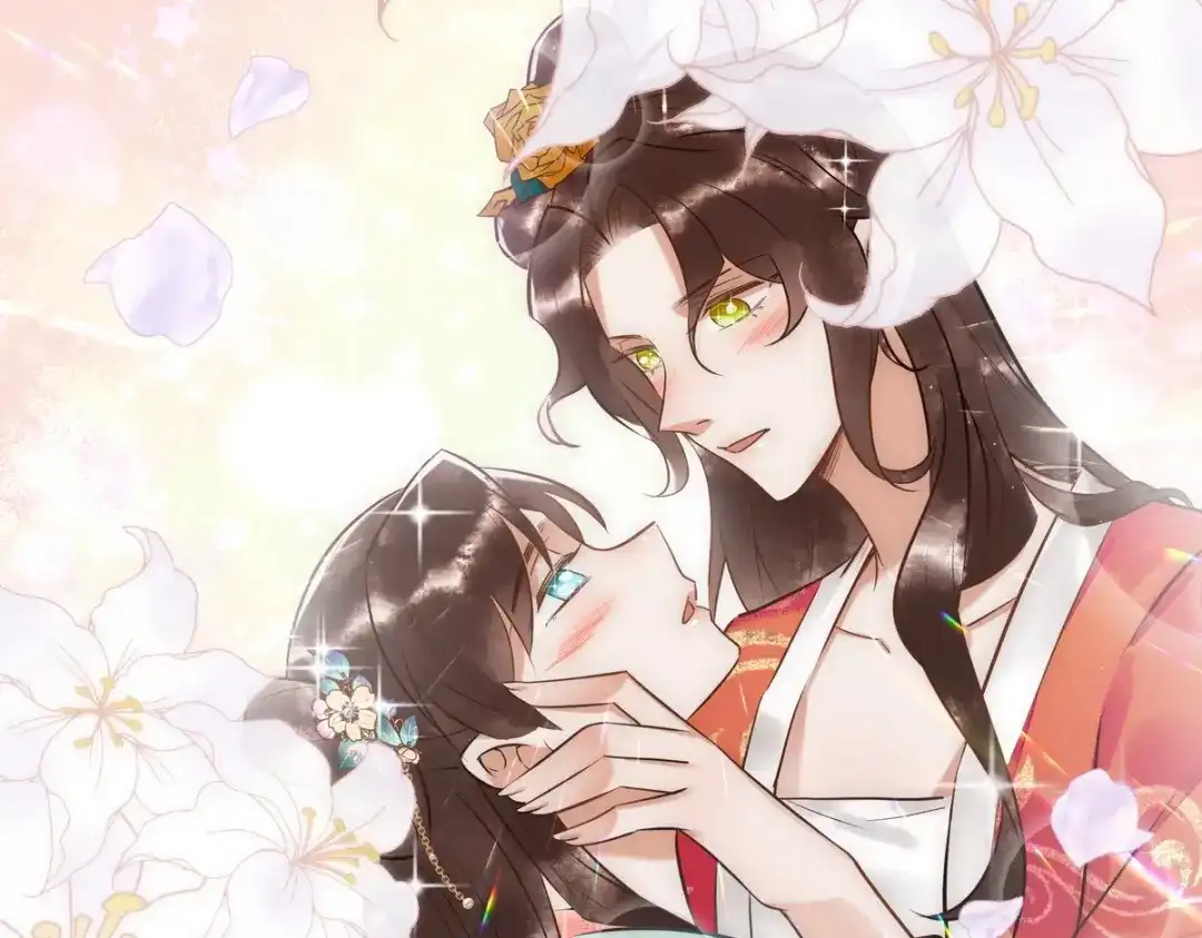 《国医狂妃》第34话 说休就休 第41页