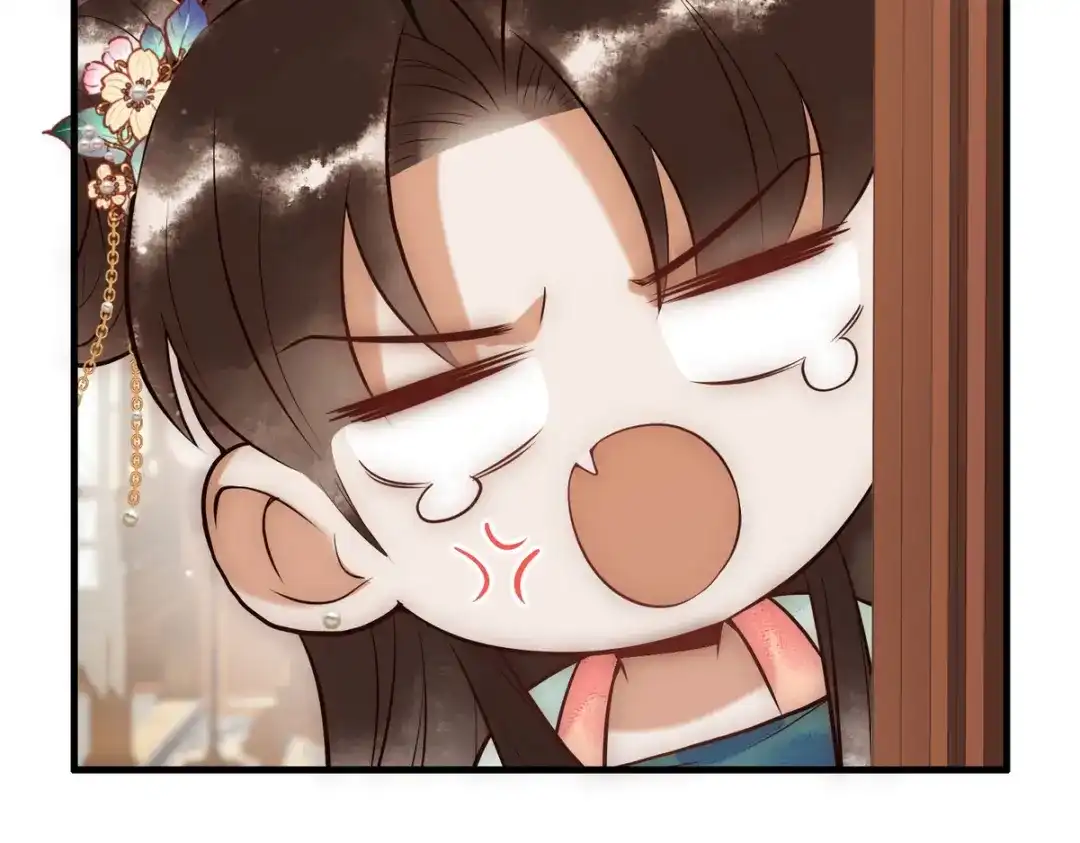 《国医狂妃》第34话 说休就休 第77页