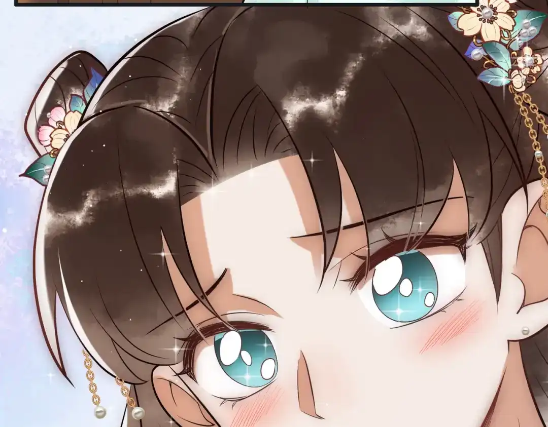 《国医狂妃》第35话 休书 第29页