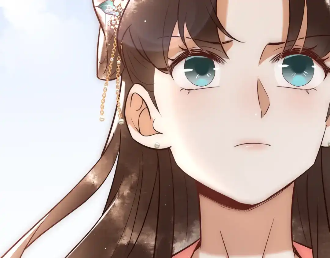 《国医狂妃》第35话 休书 第54页