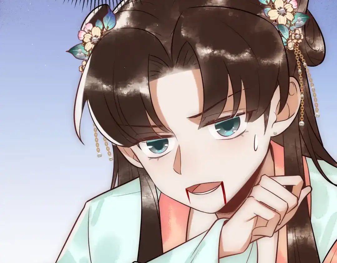 《国医狂妃》第35话 休书 第47页