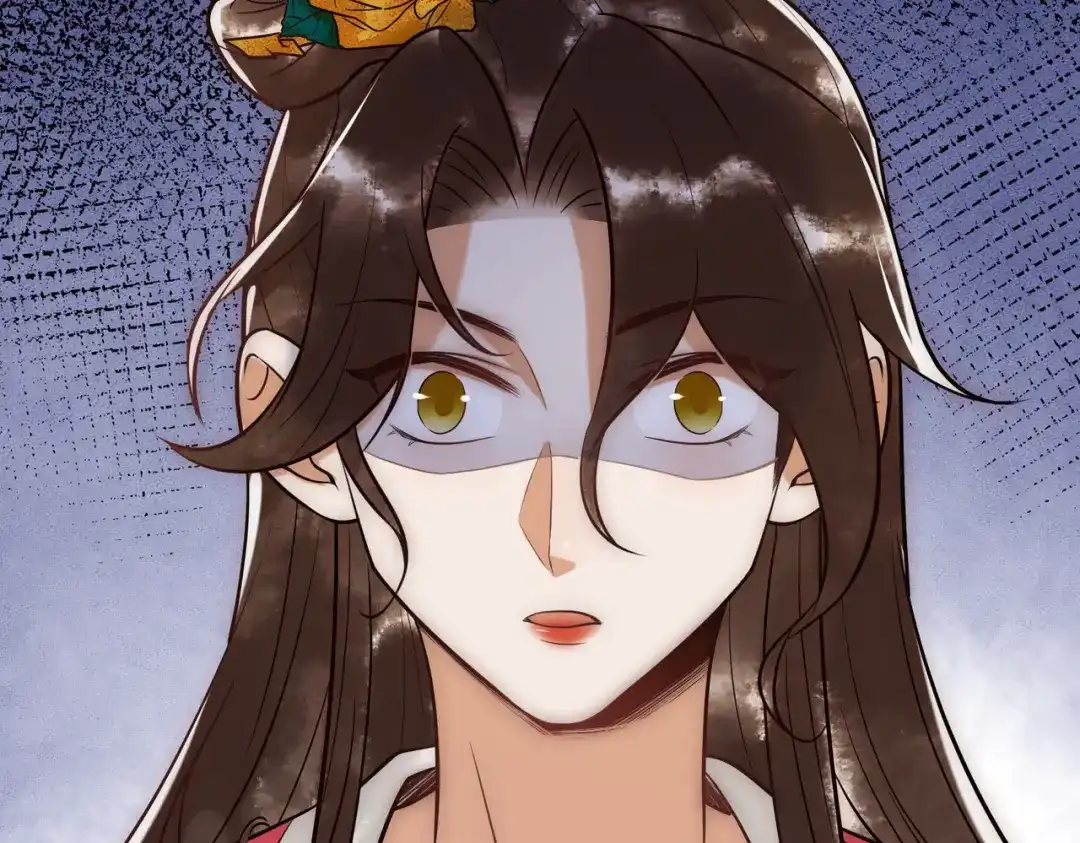 《国医狂妃》第36话 素暖被调戏 第7页