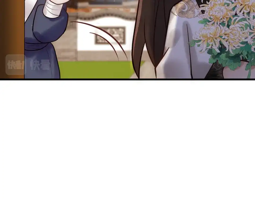 《国医狂妃》第36话 素暖被调戏 第33页
