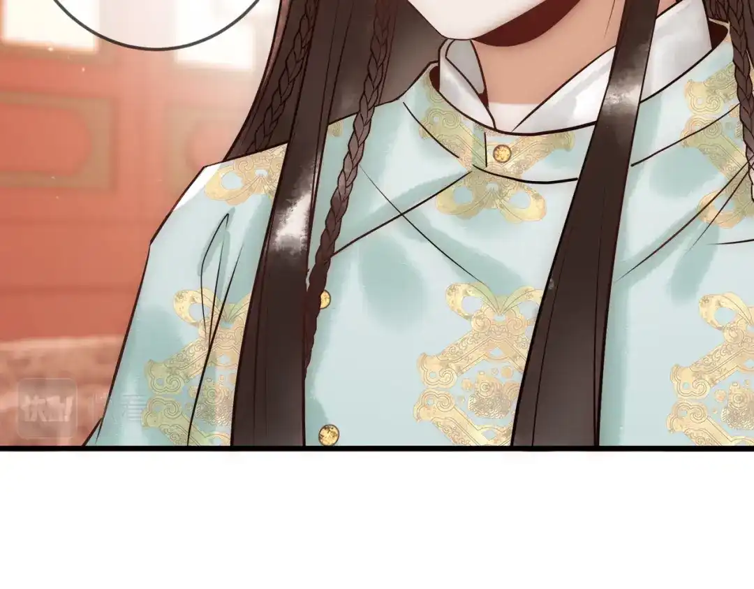 《国医狂妃》第36话 素暖被调戏 第70页