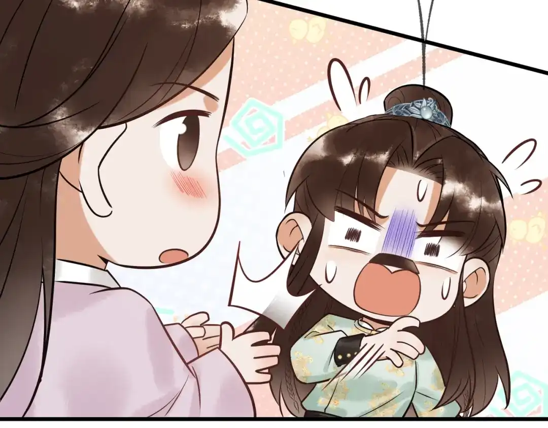 《国医狂妃》第36话 素暖被调戏 第78页