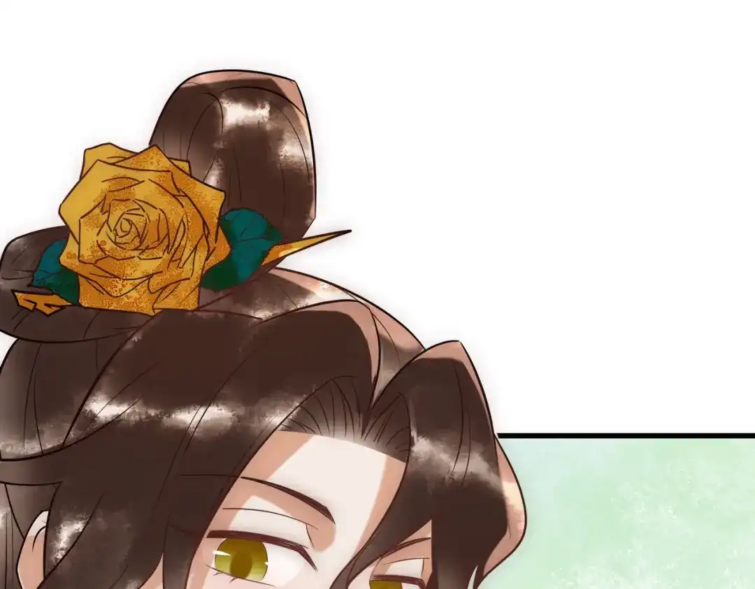 《国医狂妃》第36话 素暖被调戏 第103页