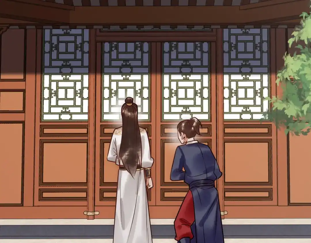《国医狂妃》第36话 素暖被调戏 第24页
