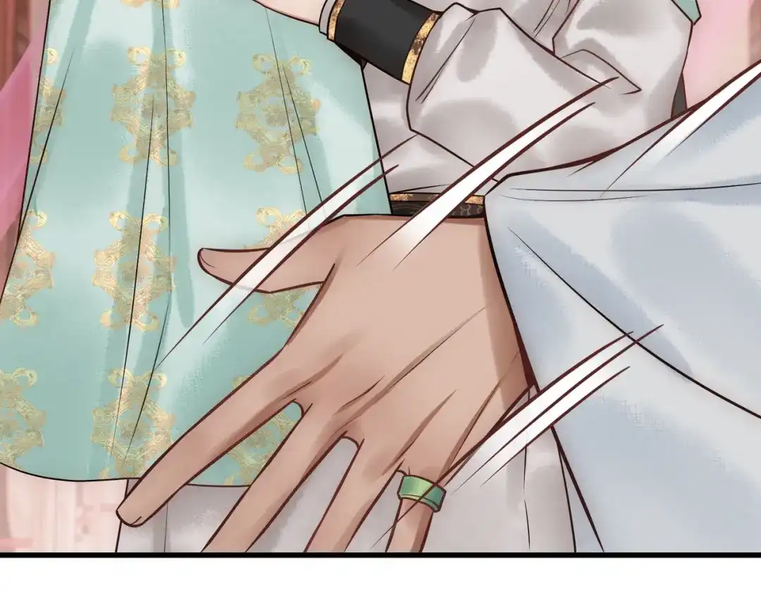 《国医狂妃》第37话 当鸡立断 第111页