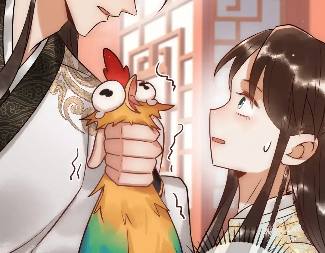《国医狂妃》第37话 当鸡立断 第83页